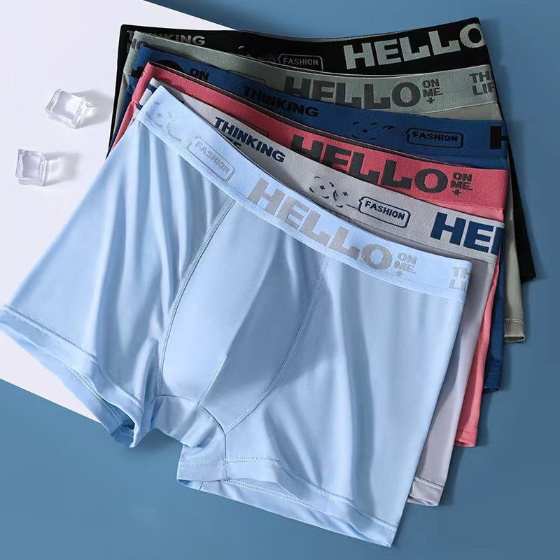 ESTRAVINO HELLO Ultra-Light & Smooth Boxers