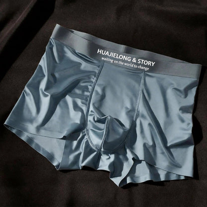 SELZANO HUAJIELONG &STORY Ultra-Light Soft Touch Boxer Briefs