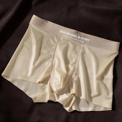 SELZANO HUAJIELONG &STORY Ultra-Light Soft Touch Boxer Briefs